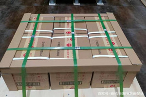 徐州观音机场物流酒水【机场货运当天